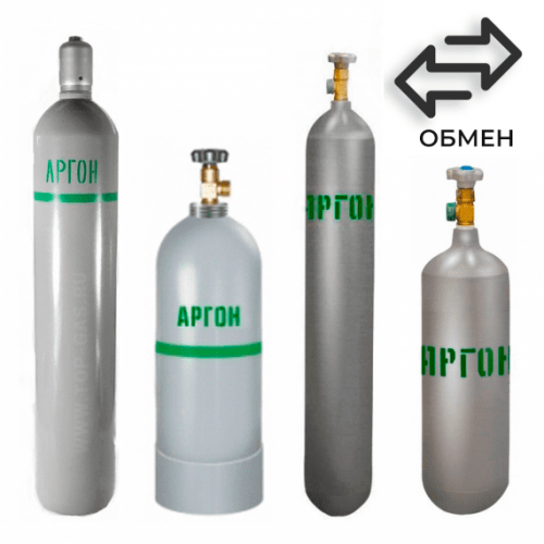Обмен аргоновых баллонов в Юго-Западной Обмен аргоновых баллонов в Юго-Западной
